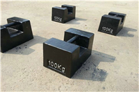 耒阳市销售标准砝码-100kg锁形铸铁砝码价格